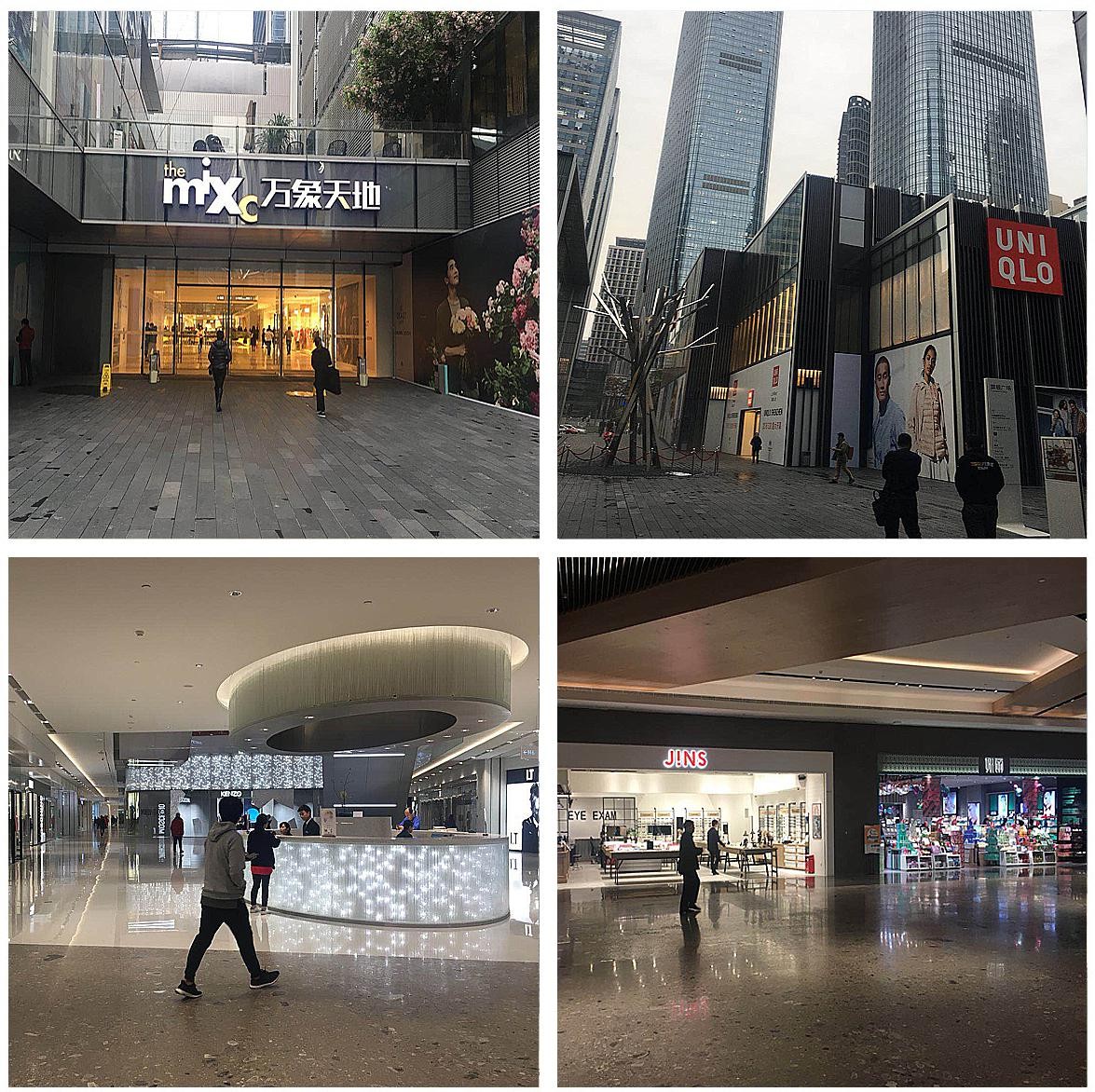 萬(wàn)象天地?zé)o線WIFI 覆蓋工程